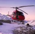 onlineshop, helicopter flight, heliski